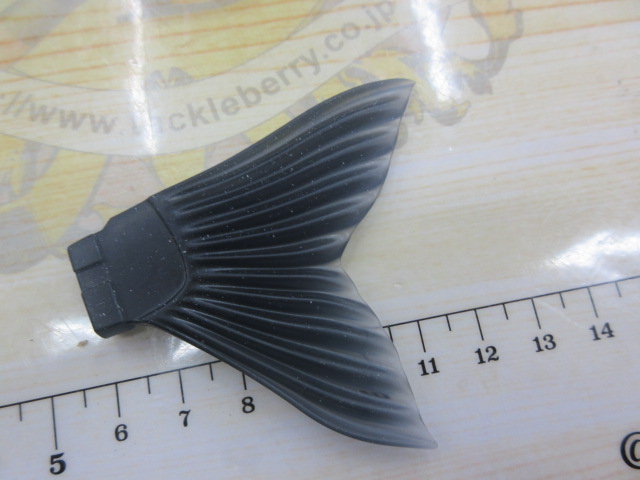 ジョインテッドクローマグナムブルーブルーVER湾奥鱸