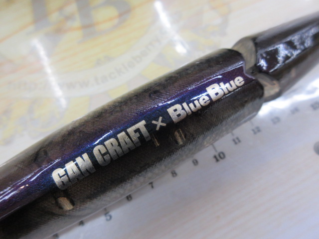 ジョインテッドクローマグナムブルーブルーVER湾奥鱸