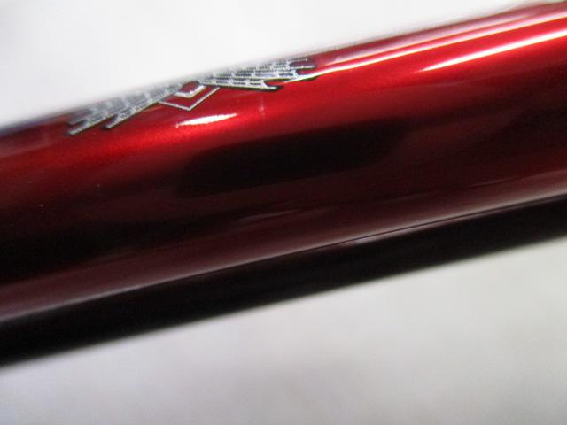 ﾊｰﾄﾗﾝﾄﾞ HL772MFS-SV AGS17