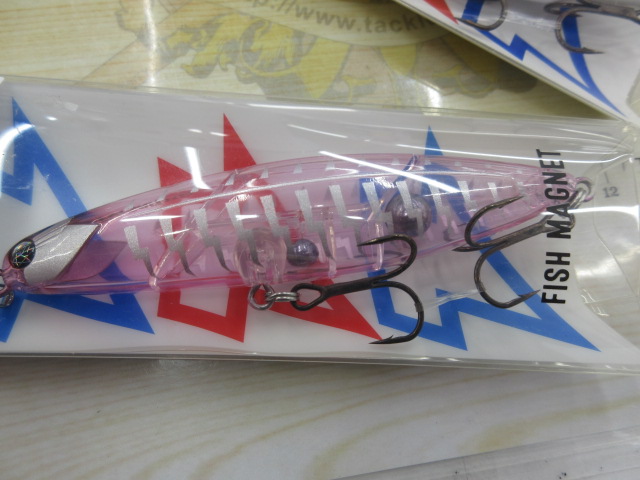 【セット商品】フィッシュマグネット / タイガン110