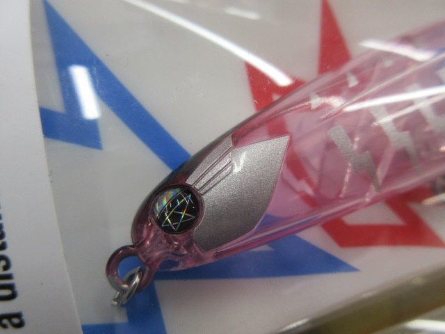 【セット商品】フィッシュマグネット / タイガン110