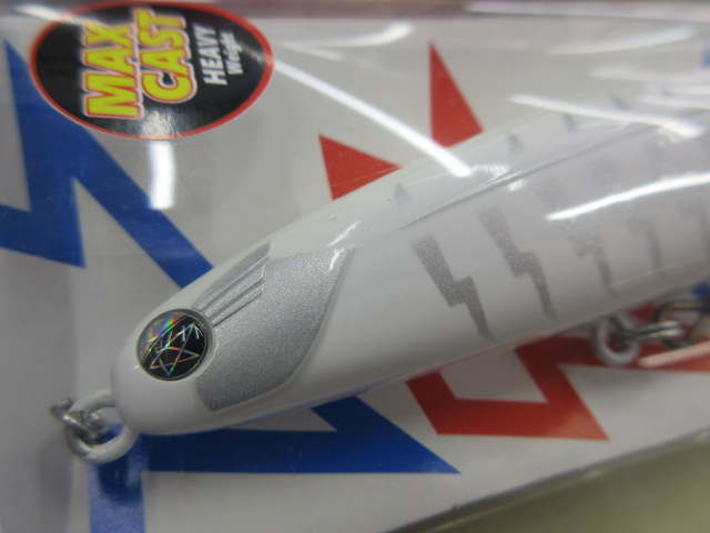 【セット商品】フィッシュマグネット / タイガン110