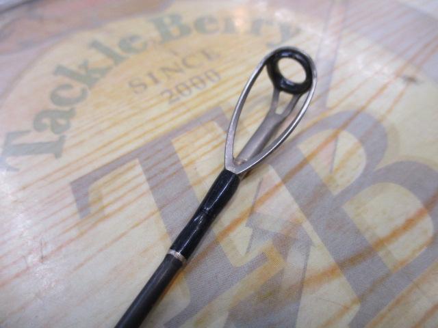 【ｾｯﾄ商品】ﾋｭｰｼﾞｶｽﾀﾑH2S-75RF 