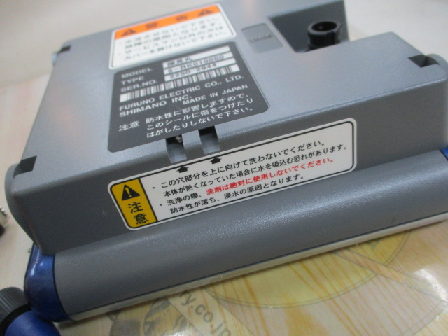 ｼﾏﾉ探見丸ｸﾗﾝﾌﾟ､ｺｰﾄﾞｾｯﾄ