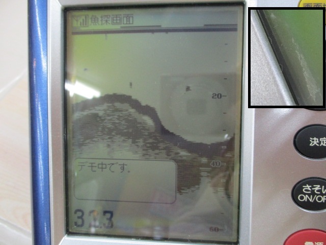 ｼﾏﾉ探見丸ｸﾗﾝﾌﾟ､ｺｰﾄﾞｾｯﾄ