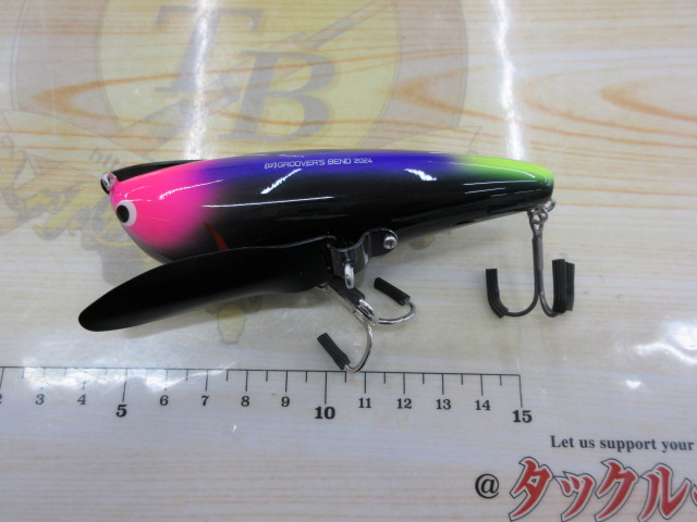 ポップンクローラー