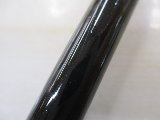 マスターチューン磯 1.5-530