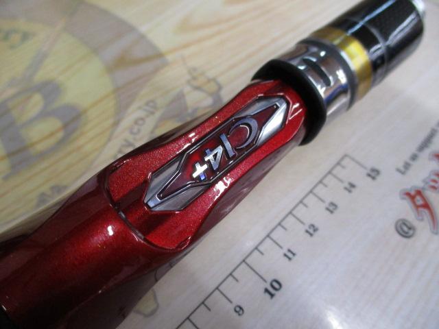 17ｹﾞｰﾑ炎月 B70ML-S