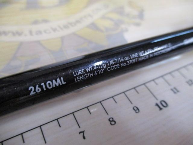 ﾊﾞﾝﾀﾑ 2610ML