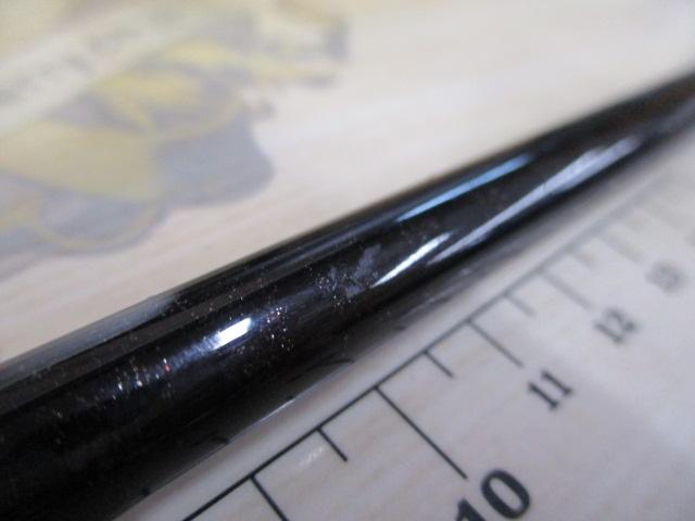 ﾊﾞﾝﾀﾑ 2610ML