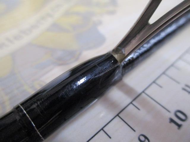 ﾊﾞﾝﾀﾑ 2610ML