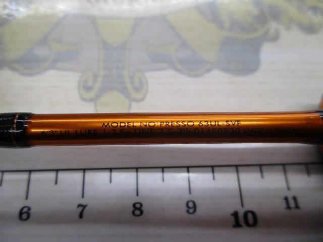 ｼﾙﾊﾞｰｸﾘｰｸﾌﾟﾚｯｿ 63UL-SVF