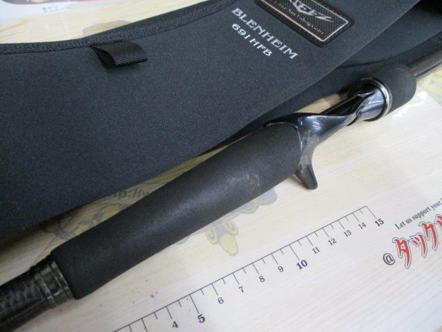 スティーズ STZ691HFB