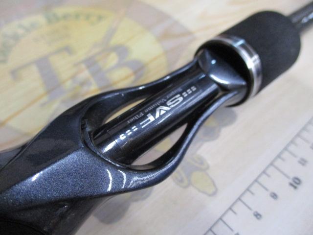 スティーズ STZ691HFB