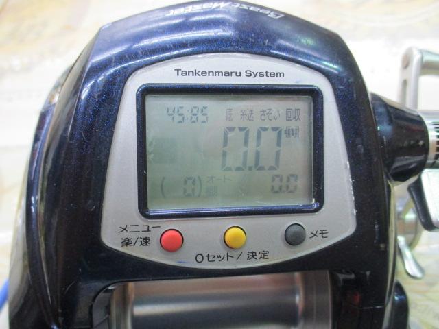 10電動丸 9000ﾋﾞｰｽﾄﾏｽﾀｰZB