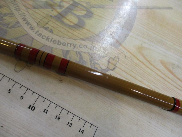 金剛せせらぎ2.7m(小継)