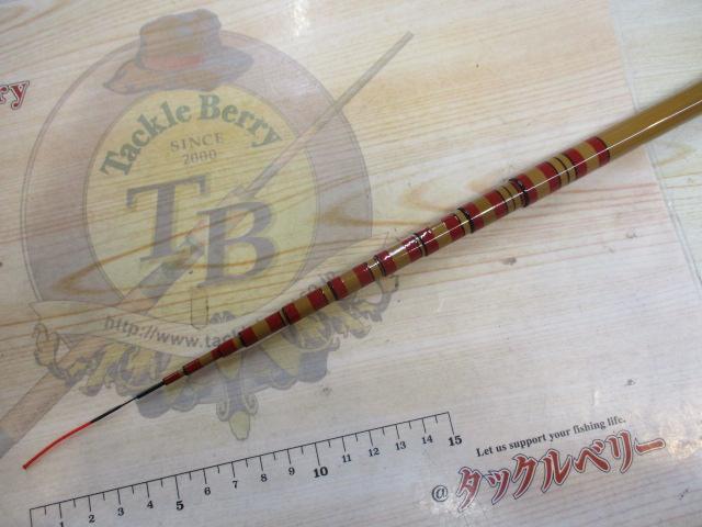 金剛せせらぎ2.7m(小継)