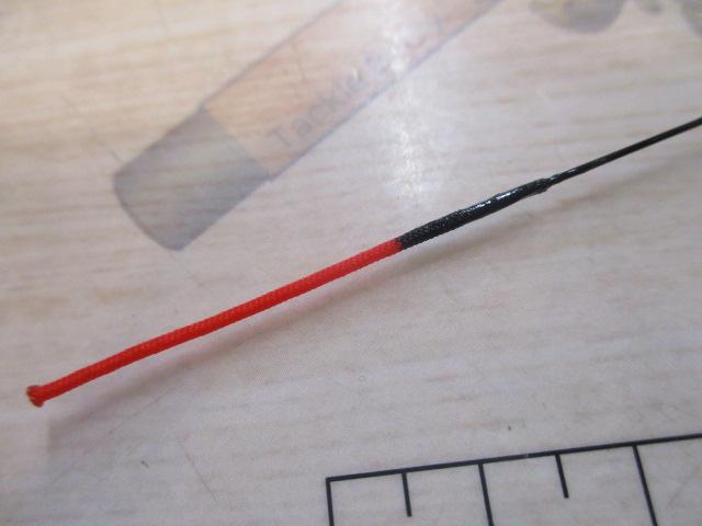 金剛せせらぎ2.7m(小継)