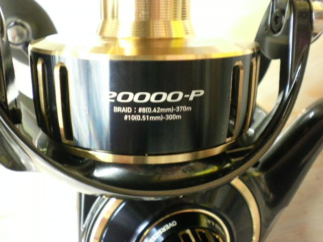 25ｿﾙﾃｨｶﾞ 20000-P