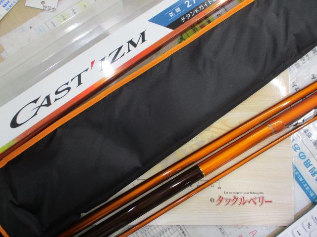 ｷｬｽﾃｨｽﾞﾑ 27-385･W