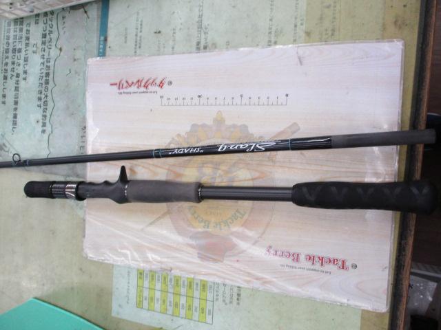 ﾚｰﾍﾞﾝｽﾗﾝｸﾞ LS-C74MHRST SHADY(EVA)