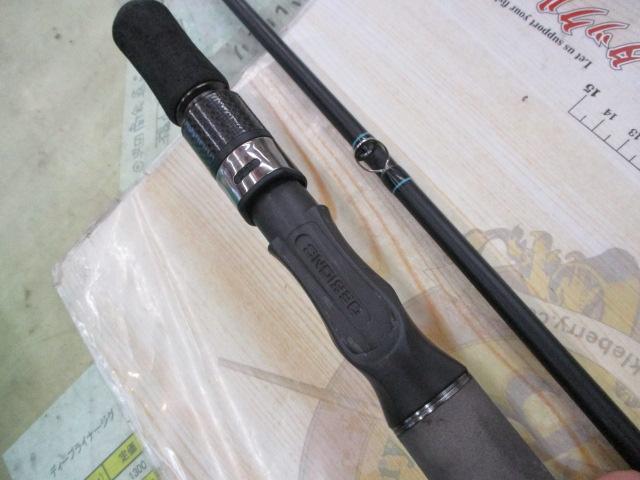 ﾚｰﾍﾞﾝｽﾗﾝｸﾞ LS-C74MHRST SHADY(EVA)