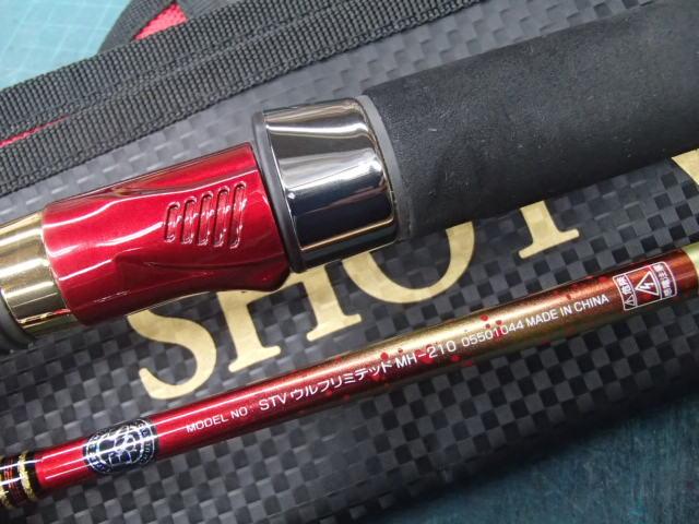 ｼｮｯﾄﾊﾞｲﾊﾟｰｳﾙﾌﾘﾐﾃｯﾄﾞ MH-210