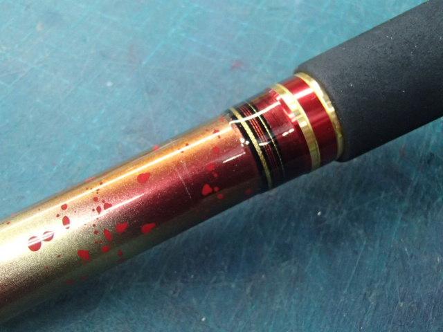 ｼｮｯﾄﾊﾞｲﾊﾟｰｳﾙﾌﾘﾐﾃｯﾄﾞ MH-210