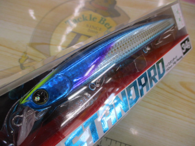 ﾛﾝｼﾞﾝ　ﾊｲｽﾀﾝﾀﾞｰﾄﾞｵﾘｶﾗ