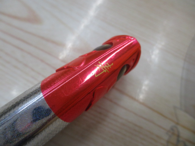 【ｾｯﾄ商品】ｶｹﾞﾛｳ/4点ｾｯﾄ