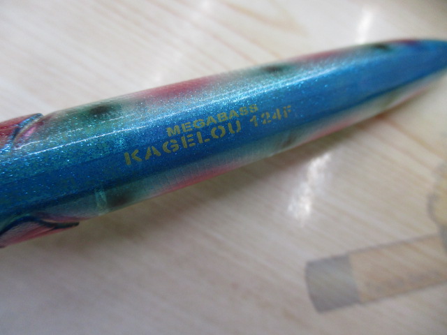 【ｾｯﾄ商品】ｶｹﾞﾛｳ/4点ｾｯﾄ