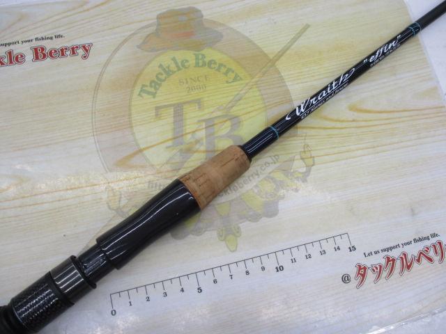 【ｾｯﾄ商品】ﾚｲｽ LW-SJ70UL+RST2S