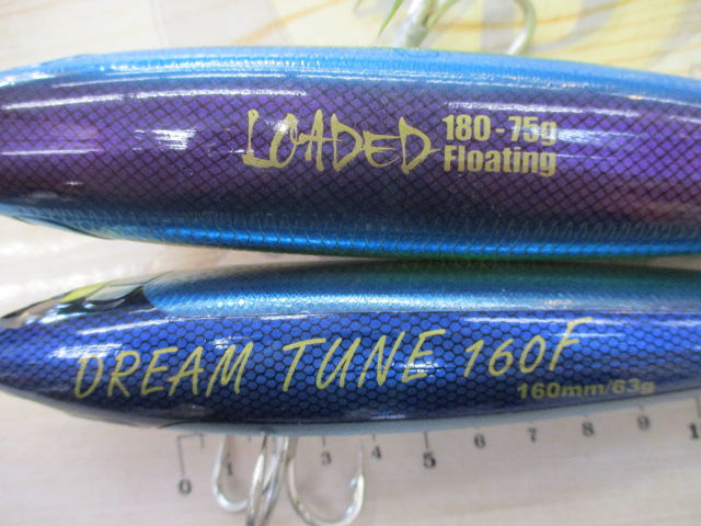 【ｾｯﾄ商品】ｼﾏﾉ/ﾔﾏﾘｱﾙｱｰ2個ｾｯﾄ