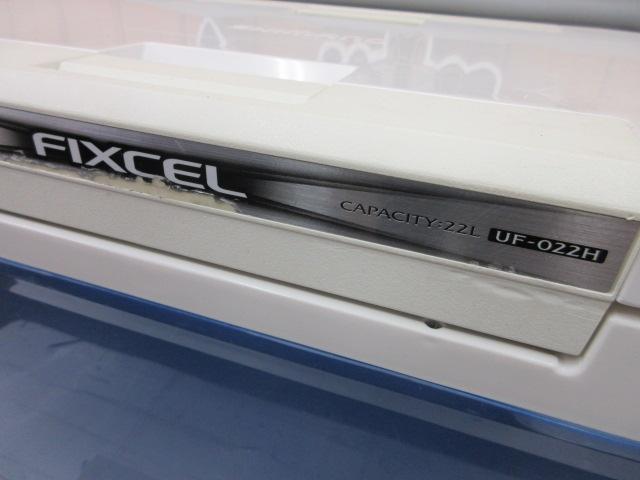 ﾌｨｸｾﾙﾍﾞｲｼｽ220 UF-022H