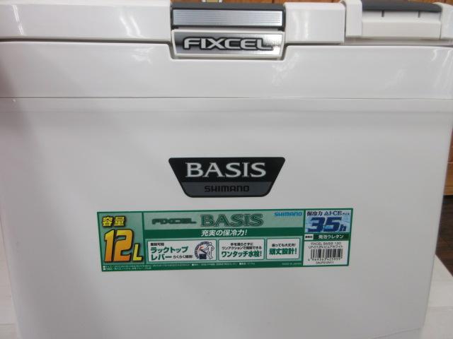 ﾌｨｸｾﾙﾍﾞｲｼｽ120 UF-012N(ﾋﾟｭｱﾎﾜｲﾄ)