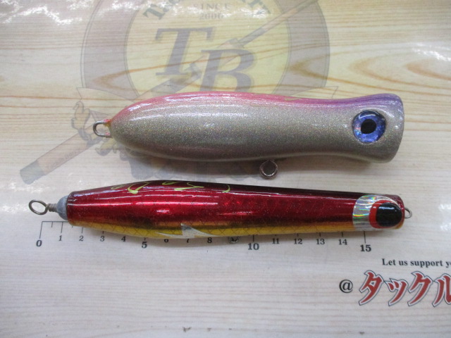 【ｾｯﾄ商品】ｶﾞｽﾄﾝ/ｻﾗﾙｱｰ2個ｾｯﾄ