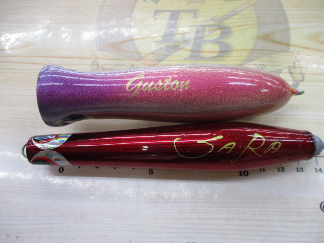 【ｾｯﾄ商品】ｶﾞｽﾄﾝ/ｻﾗﾙｱｰ2個ｾｯﾄ