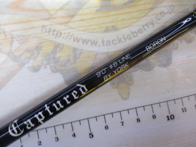 ｷｬﾌﾟﾁｭｰﾄﾞ9'0"#8ﾎﾞﾛﾝ