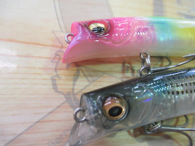 【ｾｯﾄ商品】【ﾒｶﾞﾊﾞｽ】【ｶｹﾞﾛｳMD98F】