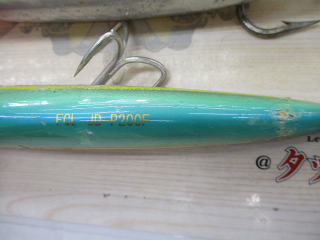 【ｾｯﾄ商品】ｸﾞｯﾄﾞﾍﾞｲﾄ/FCLﾙｱｰ2個ｾｯﾄ