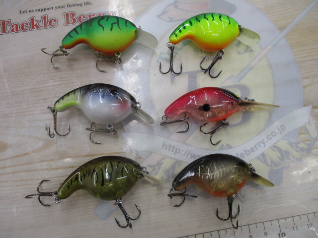 【ｾｯﾄ商品】ﾀﾞｲﾜ　ﾊﾞｽﾊﾝﾀｰ