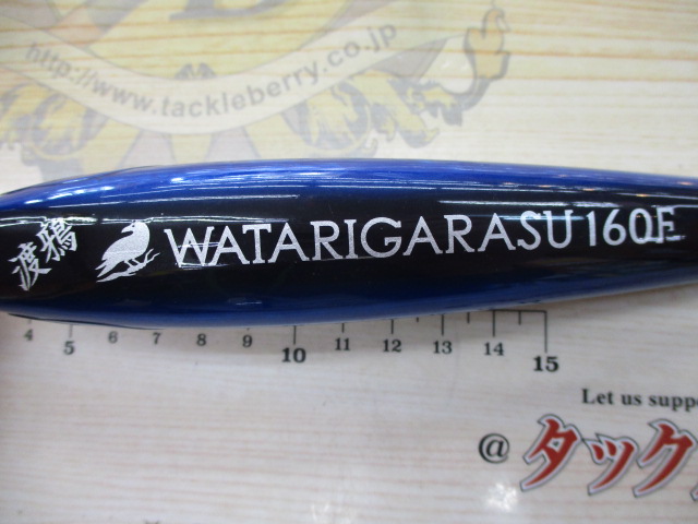 【ｾｯﾄ商品】ｽﾐｽ/ﾈｲﾁｬｰﾎﾞｰｲﾙｱｰ2個ｾｯﾄ