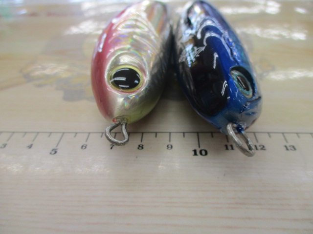 【ｾｯﾄ商品】ｽﾐｽ/ﾈｲﾁｬｰﾎﾞｰｲﾙｱｰ2個ｾｯﾄ