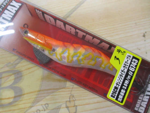 【ｾｯﾄ商品】【ﾌｨｯｼｭﾘｰｸﾞ】【ﾀﾞｰﾄﾏｯｸｽ】