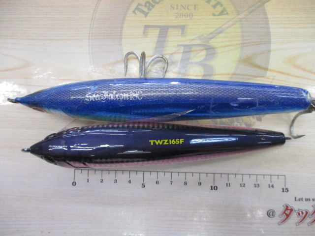 【ｾｯﾄ商品】ﾒﾛﾝ屋工房/ｼｰﾌｧﾙｺﾝﾙｱｰ2個ｾｯﾄ