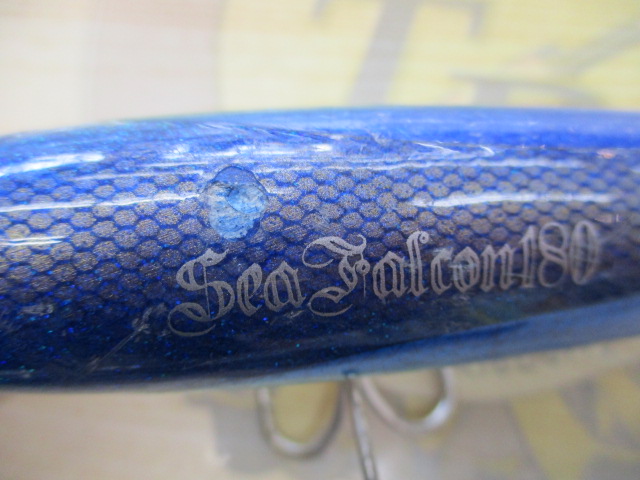 【ｾｯﾄ商品】ﾒﾛﾝ屋工房/ｼｰﾌｧﾙｺﾝﾙｱｰ2個ｾｯﾄ