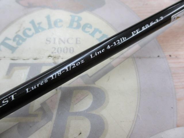 ﾚｿﾞﾝｼﾞｬﾌﾞﾛｰRJS-70ML Kｶﾞｲﾄﾞ