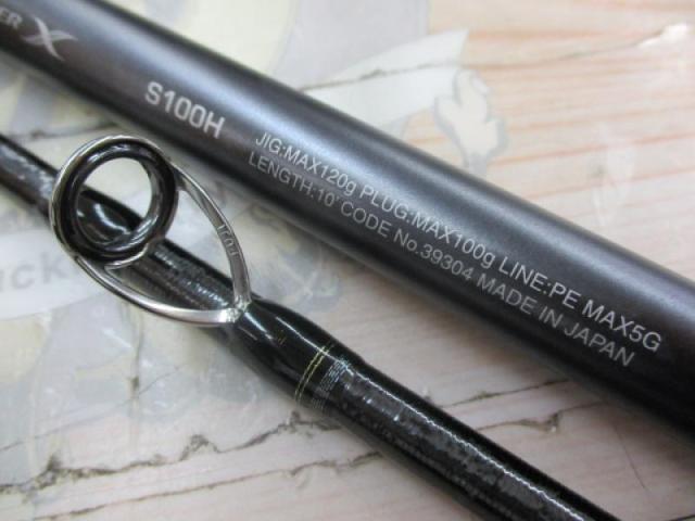 19ｺﾙﾄｽﾅｲﾊﾟｰｴｸｽﾁｭｰﾝ S100H