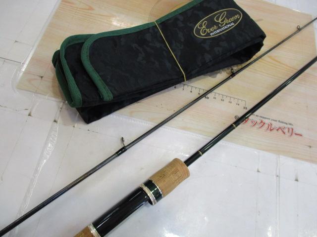 ｱﾙﾁｻﾞﾝAATS-61ML/S