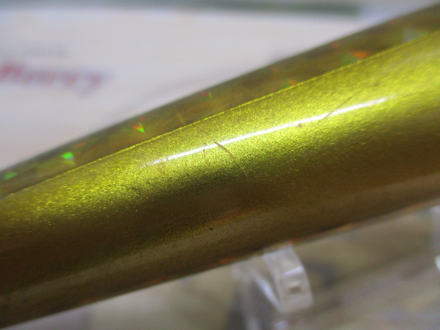 青物ﾌﾟﾗｸﾞ